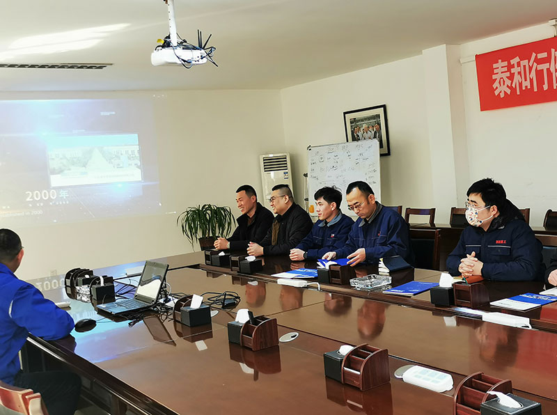 必一运动bsport体育重工 必一运动bsport体育重工