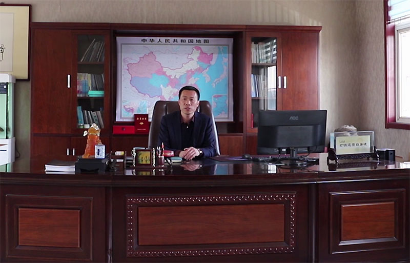 刘卫东董事长发表2022年元旦贺辞 刘卫东董事长发表2022年元旦贺辞