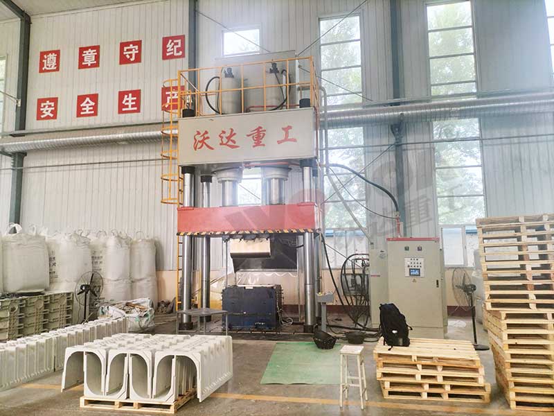 液压机厂家 液压机厂家