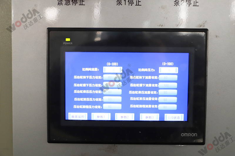 四柱液压机2500吨封头拉伸液压机厂家 四柱液压机2500吨封头拉伸液压机厂家