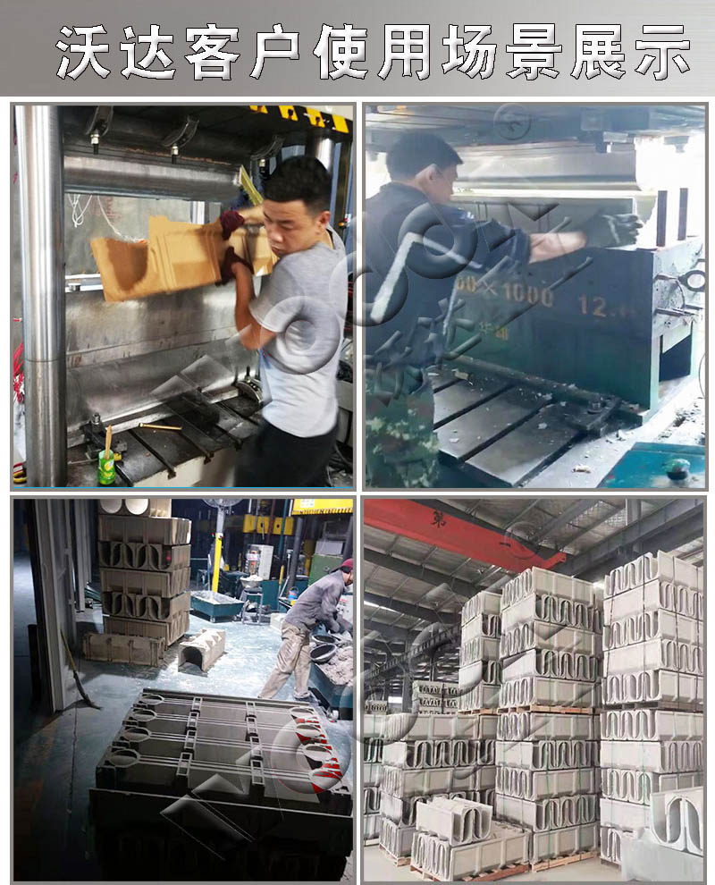 客户现场 客户现场