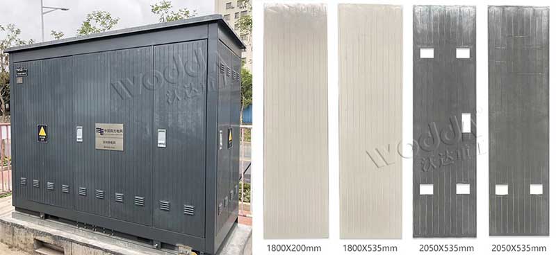 SMC环网柜配电箱 SMC环网柜配电箱