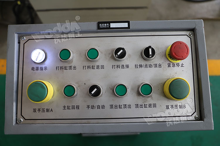 集中按钮控制台 集中按钮控制台