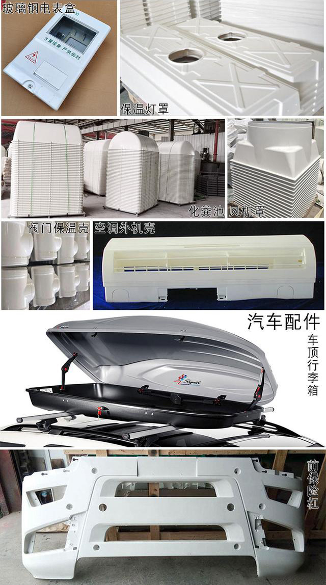 玻璃钢复合材料液压机的应用 玻璃钢复合材料液压机的应用