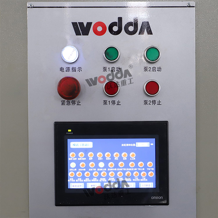 液压机PLC动力系统 液压机PLC动力系统