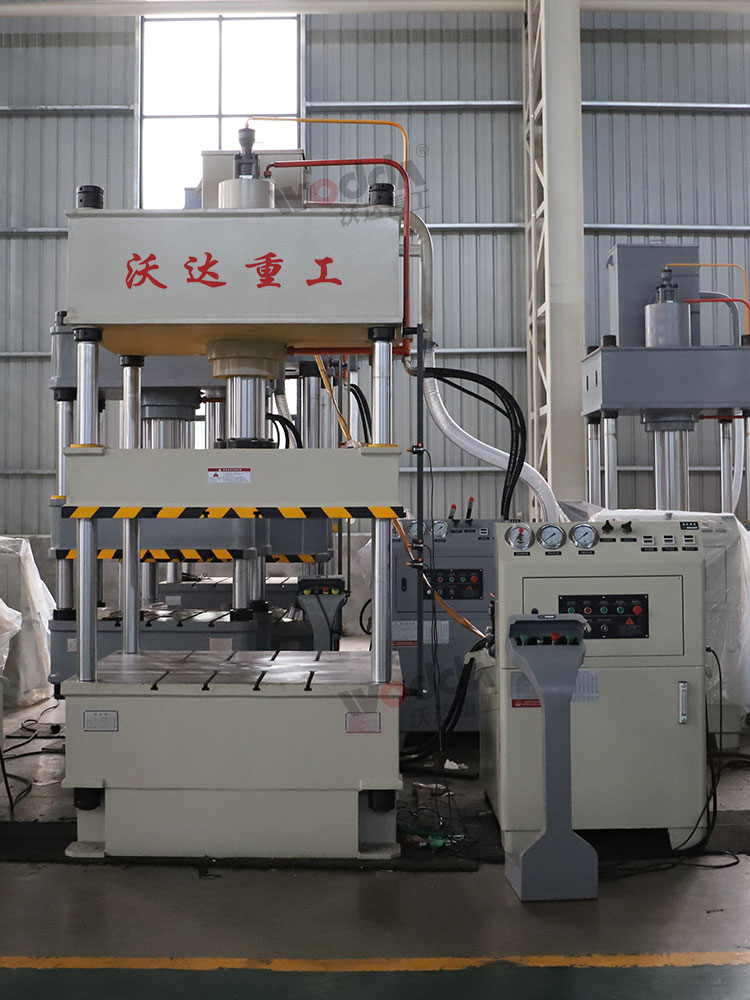 液压机厂家定制 液压机厂家定制