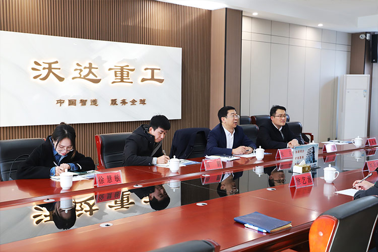 徐州市委常委、经开区党工委书记张克一行莅临山东必一运动bsport体育重工调研考察 徐州市委常委、经开区党工委书记张克一行莅临山东必一运动bsport体育重工调研考察