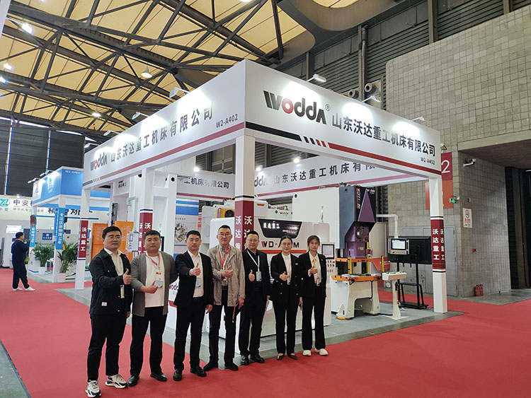 山东必一运动bsport体育重工机床有限公司展位 山东必一运动bsport体育重工机床有限公司展位