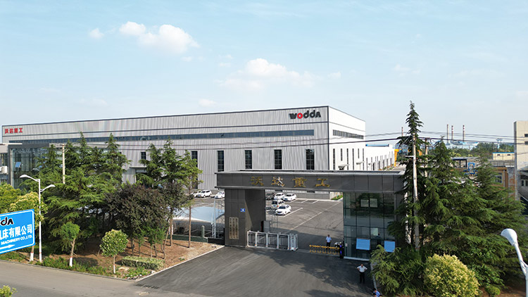 必一运动bsport体育重工 必一运动bsport体育重工