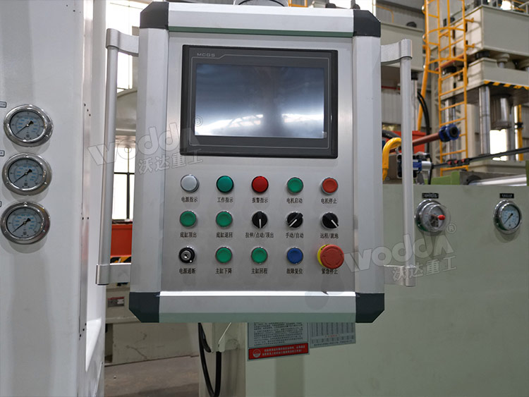 控制系统 控制系统