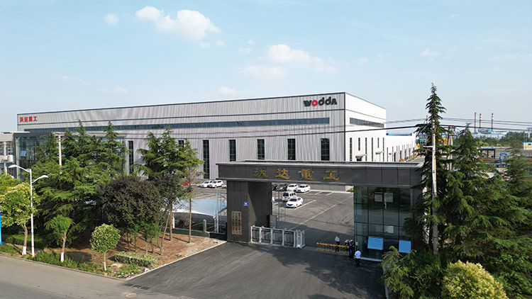 必一运动bsport体育重工工厂 必一运动bsport体育重工工厂