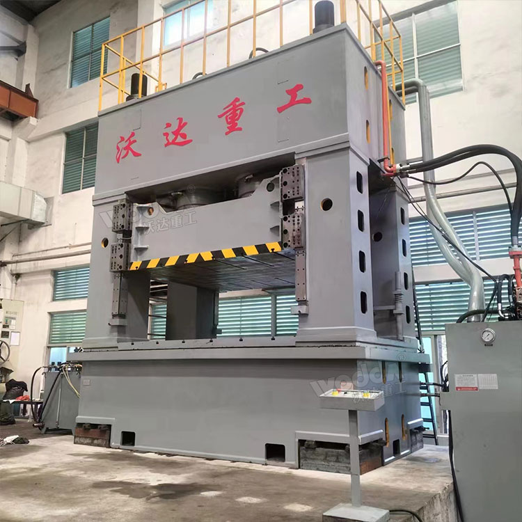 2000吨框架式液压机 2000吨框架式液压机