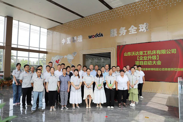 必一运动bsport体育重工 必一运动bsport体育重工