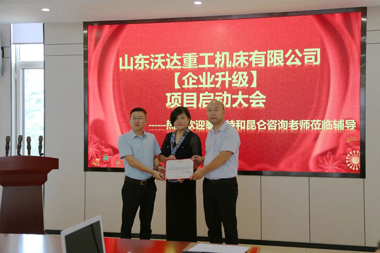 必一运动bsport体育重工 必一运动bsport体育重工