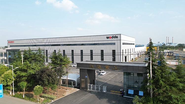 必一运动bsport体育重工 必一运动bsport体育重工