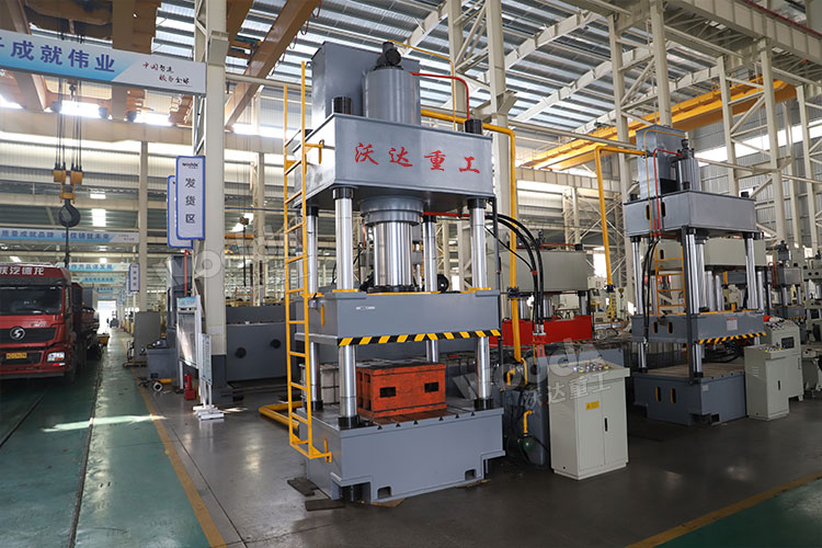 必一运动bsport体育重工液压机 必一运动bsport体育重工液压机