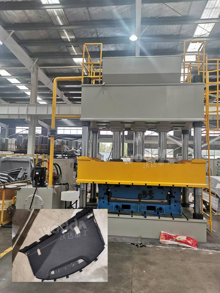 汽车内饰件成型液压机 汽车内饰件成型液压机