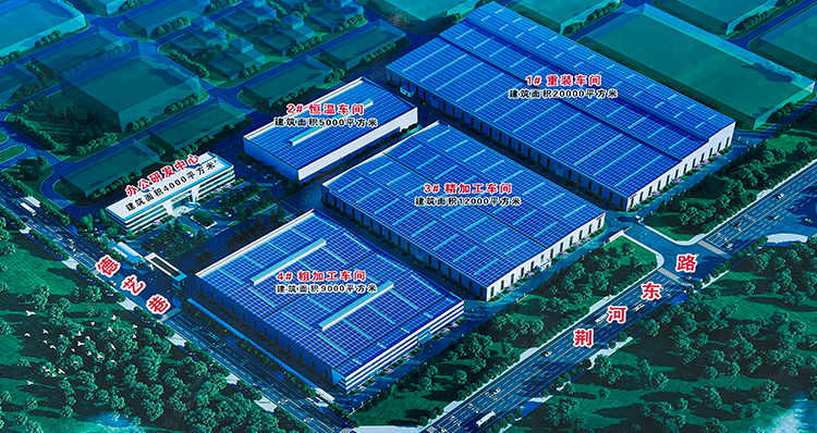 必一运动bsport体育重工 必一运动bsport体育重工