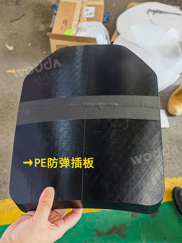 PE防弹插板成品 PE防弹插板成品