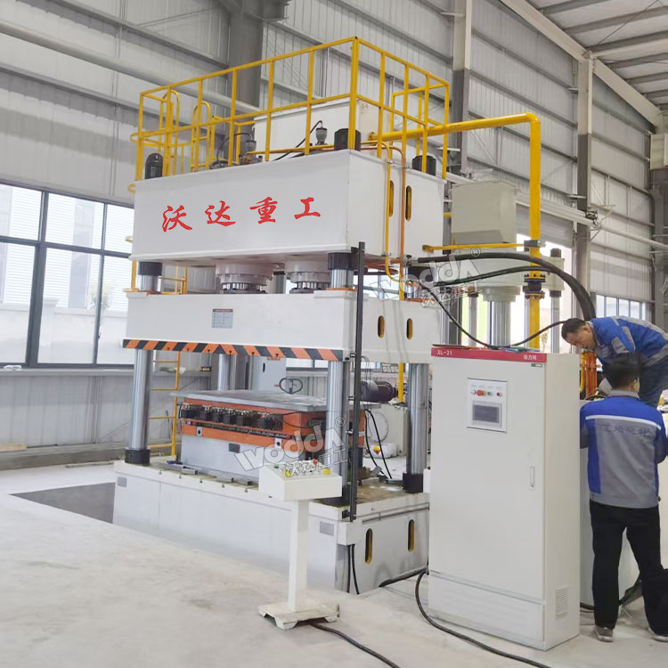 630吨玻璃钢制品液压机 630吨玻璃钢制品液压机