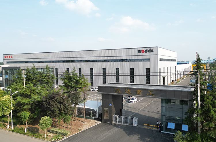 必一运动bsport体育重工 必一运动bsport体育重工