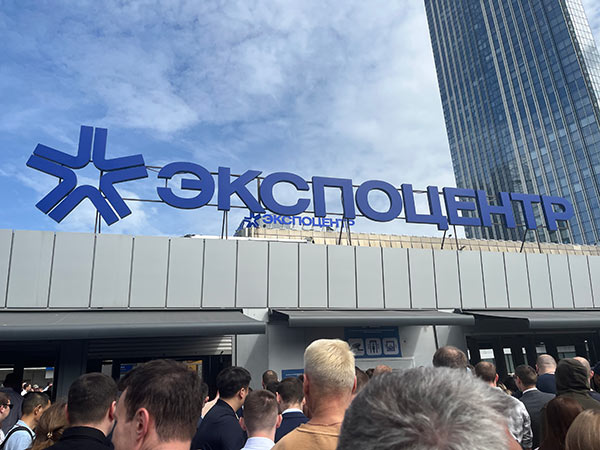 俄罗斯莫斯科国际机床工具展览会 俄罗斯莫斯科国际机床工具展览会