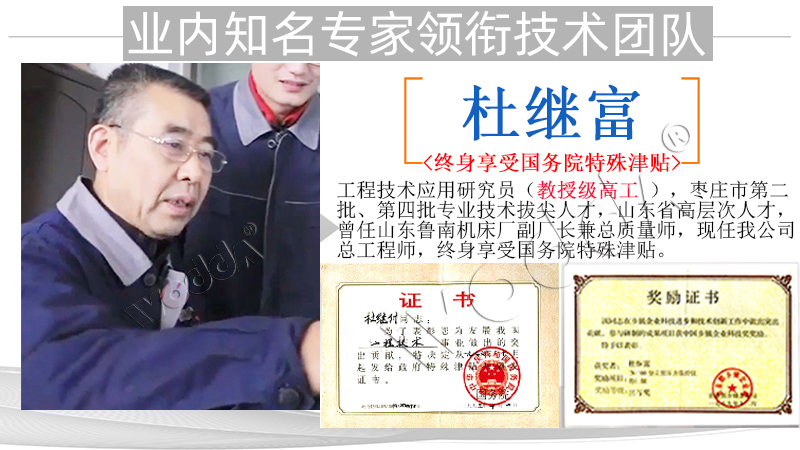 建筑塑料模壳成型液压机多少钱 建筑塑料模壳成型液压机多少钱